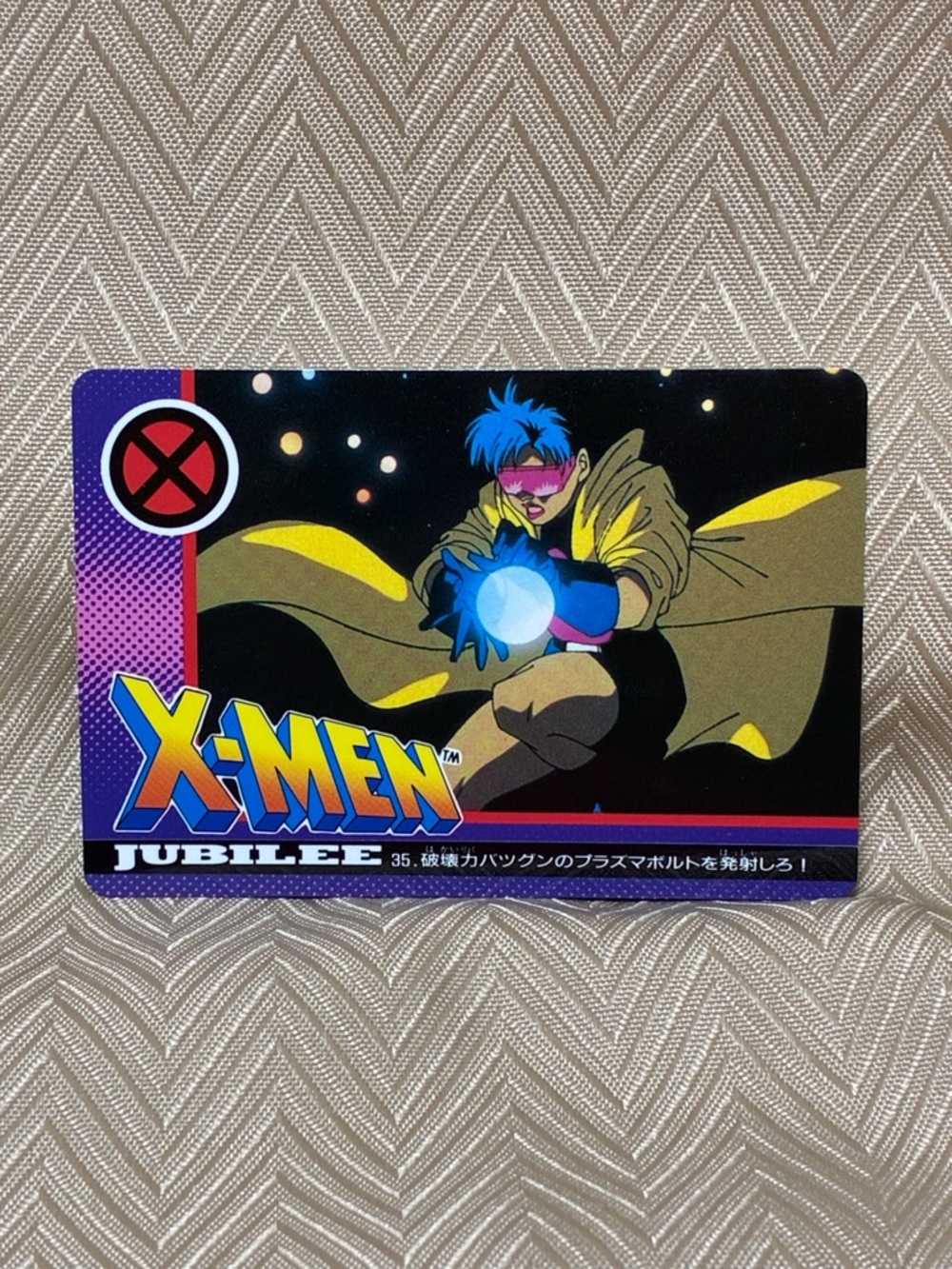 Jubilee #35- 1994 X-Men Japanese vending machine collectible card
